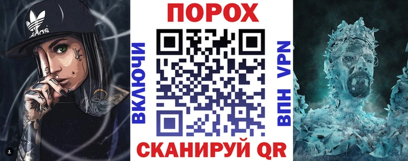 Амфетамин 98% цены Томари