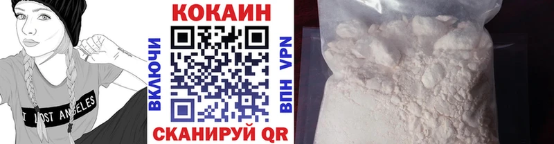 Кокаин Перу  ссылка на мегу рабочий сайт  Томари 