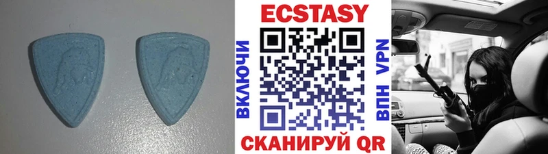 где найти   Томари  Ecstasy VHQ 