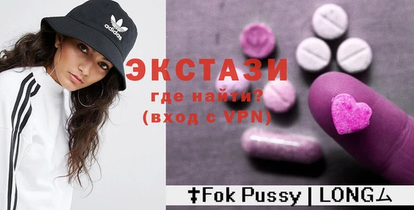 гашиш Верхнеуральск