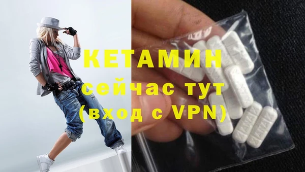 индика Верея