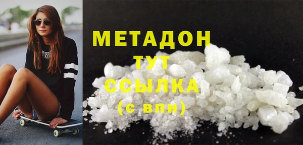 гашиш Верхнеуральск