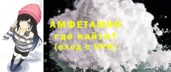 гашиш Верхнеуральск