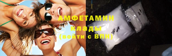 гашиш Верхнеуральск