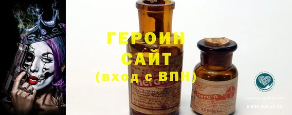 гашиш Верхнеуральск
