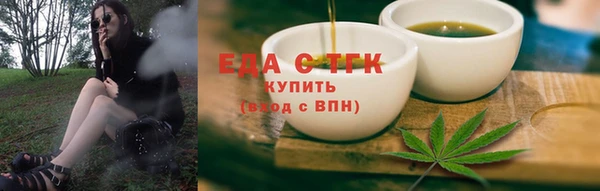 гашиш Верхнеуральск