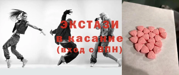 гашиш Верхнеуральск