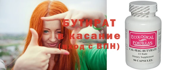 индика Верея