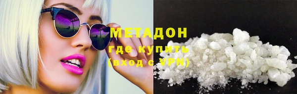 индика Верея