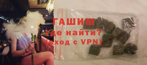 индика Верея