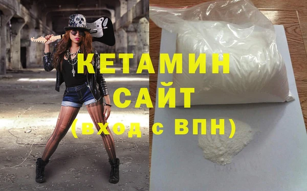 индика Верея