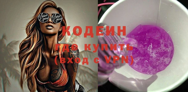 гашиш Верхнеуральск