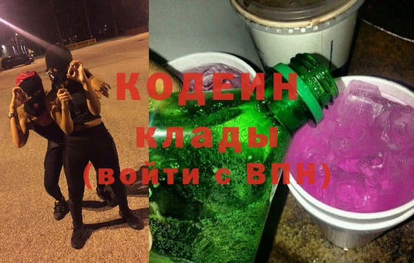 гашиш Верхнеуральск