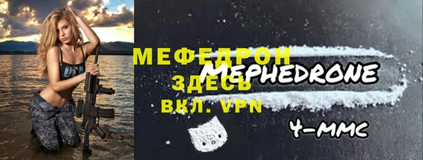 гашиш Верхнеуральск