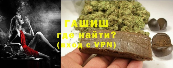 дмт Верхний Тагил