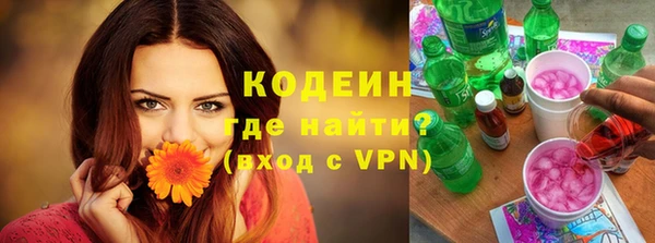 гашиш Верхнеуральск