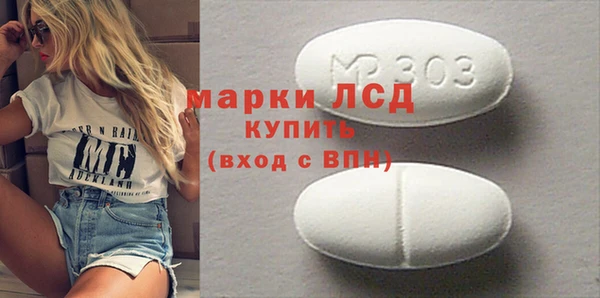 гашиш Верхнеуральск