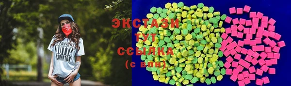 гашиш Верхнеуральск